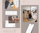 講師向け｜予約をLINEで自動化 エルメ構築します 24時間自動予約＆リマインドで、レッスンに集中できる環境を イメージ2
