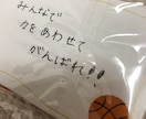 指導者の悩みに乗ります 指導者だって人間！そこを忘れるな！ イメージ1