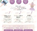 SNS運用代行／Instagram伸ばします インスタ歴7年♥︎可愛い＆売れるInstagram運用代行 イメージ6