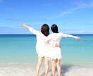 ワンコイン☆レイキヒーリング送ります 疲れている方、ぐっすり眠りたい方レイキヒーリング送ります イメージ5