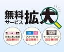 2枚目以降500円➜動画をDVDに焼きます 各種設定無料(１時間まで記録できます) イメージ2