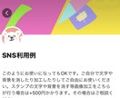 個人用・企業用のLINEスタンプ作ります HPやSNSでの画像使用OKです！ イメージ9