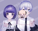 SNS用のアイコン、夢絵を描かせて頂きます SNS用のアイコン、夢絵を描かせて頂きます！ イメージ5