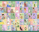 お名前と写真をいれてあいうえお表つくります お子様がいるお友達へのプレゼントにも◎ イメージ3