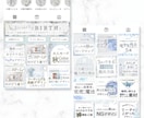 バナー／ヘッダー等各種SNS画像作ります 今だけ先着10名様1,500円！ イメージ8