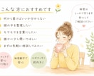 こころのモヤモヤを整理します 何から話せばいいのか、一緒にみつけましょう イメージ3