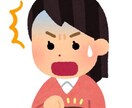 スマホとTwitterで出来る副業教えます フォロワーゼロでも大丈夫。作業時間1日10分でOKです。 イメージ5