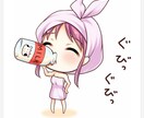 あなたの頑張り（プチ）お聴します＆応援します 私、頑張ってるなぁって事！教えてください。何でもOKです。 イメージ5