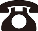 私が聞きます あなたの抱えてるお悩みを私だけに話してくれませんか？ イメージ1