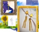 創作キャラクターの装着アクセサリー再現します TRPGや自作小説など、オリジナルキャラの装身具を！ イメージ1
