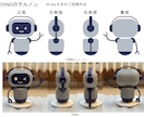 皆さんのアイデアを3Dプリンタで作ります あなたのアイデアを形にするお手伝いをします！ イメージ1