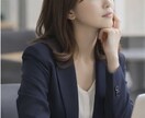 職場の人間関係、悩んでいませんか？カードで視ます 残り3名様価格！あの上司や同僚との関係を改善できる？ イメージ8