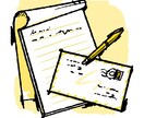 素朴で優しい雰囲気の線画イラストを描きます 商用イラスト。コラムなどの挿絵に最適です。 イメージ5