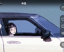 愛車×人物の雰囲気あるイラスト描きます 車と風景をおしゃれな一枚にします イメージ6