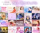 ココナラ⭐️YouTubeサムネイル♥️作成します allジャンルOK￤初心者さんも大歓迎￤CTR改善⭐️ イメージ6