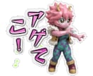 支給画像でLINEスタンプを整えます オリジナル画像を、使いやすいスタンプに イメージ10