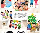 卒園アルバム 卒業アルバム 個人ページ作成します お忙しいワーママさんに代わり、アルバム個人ページを作成します イメージ7