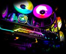 ゲーミングPCの構成相談を受け付けます PCショップを運営者へ相談できる!ゲームタイトルからの相談も イメージ1