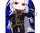 デフォルメのイラストを描きます SNSのアイコンやサムネイルに！ご希望に沿ったミニキャラに！ イメージ4