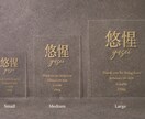 出産祝いにプレゼントできます お子様の1番はじめのプレゼントの名前を思い出に。 イメージ1