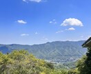 貴方の心の【想い】聞いて楽にします カウンセリング10年の私がお悩み解決します。 イメージ2