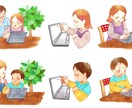教材イラスト・カット制作いたします 教材にわかりやすいカットを添えて、勉強を楽しくしましょう イメージ9