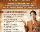 元電通・あなたの営業課題、動画でサポートします マーケのプロ｜広告賞｜成約率UPに繋げる商談・展示会用動画 イメージ10