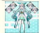 イラスト制作します 一枚絵、立ち絵など様々な用途対応します！ イメージ4