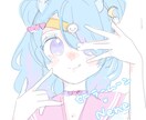 かわいいアイコン作成します ふわふわかわいい絵柄で作成します！ イメージ5