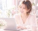ゆるくで大丈夫☘️話そう✨電話対応・会話練習します 会話練習・苦手克服・電話対応・日常会話・プレゼン・発表・雑談 イメージ2