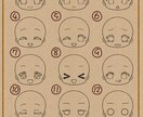 もちもち可愛いちびキャラ制作します サンプルからポーズを選んで簡単依頼！配信・動画・スタンプなど イメージ4