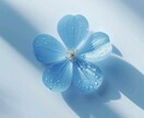 復縁できる？できない？忖度なしでみます お相手の本音と復縁の現実ラインを示します。 イメージ1