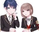 あなただけのカップルイラスト描きます 低価格！！！短納期でも喜んでお受けいたします！！ イメージ3
