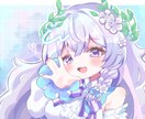 商用費込み◎可愛くて魅力的なイラスト制作します アイコンやサムネ、立ち絵、グッズ用イラストなど活動者さんに イメージ6