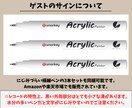 フェス婚｜レコードを使用した結婚証明書を作成します 音楽をテーマにした結婚式にぴったりの結婚証明書ができます！ イメージ7