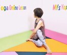 3.8万円でヨガインストラクター資格取得できます 素敵な資格！ヨガインストラクターの先生になれます！ イメージ3