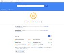 Wordpressサイトの表示速度を高速化します ホームページ高速化でSEOの評価改善！（内部SEO対策） イメージ3