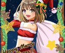 イラストのご依頼受け付けております お求めのイラストを描かせて頂きます イメージ2