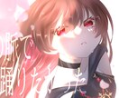 あなただけの特別なイラストを心を込めてお描きします ミニキャラから等身イラストまで幅広いイラストをお描きします！ イメージ2
