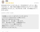 起業✨開業✨事業拡大✨事業継承✨サクサク占います 20分完結⭐️お急ぎの方専用⭐️仕事関連専用⭐️タロット✨ イメージ7