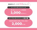有名漫画を担当した経験アリ！漫画動画作成します short・アニメーション対応可能です イメージ2