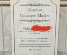 数秘×霊視で人生総合鑑定します 「心の曇りが晴れる。あなたの人生の道しるべをお届けします。」 イメージ2