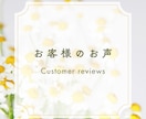 魂カラー×前世リーディングします 今世に託されたあなたの“魂の物語”をお届けします イメージ8