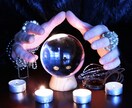 占い師さんの仕事のお悩み愚痴聞きます 占い師だってたまには話したい！それ叶えます♪ イメージ1