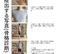 男性限定｜あなたに似合う服・髪型・眼鏡を提案します 写真を送るだけで「似合う」を知れる新サービス イメージ8