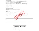 東南アジア陸路旅：詰みポイント診断します 行けるか、どこで詰むか。判断材料を短時間で提供 イメージ7