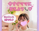 甘い蜜声♡ママが心のモヤッと溜まったもの抜きます ママには甘えて？この時間はリラックスして身も心も委ねちゃお♡ イメージ1
