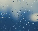 あなたの育児と子供のお悩みをお聴きします 1人で抱えている『子育ての心のオモリ』を解放します！ イメージ6