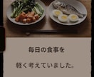 バズる縦型ショート動画・リール動画を制作します 心理学×マーケ視点で「手が止まる」ショート動画をご提案 イメージ8