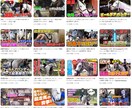 ハイクオリティーYouTube編集いたします 覚えてもらいやすい印象的な動画を作成いたします イメージ5